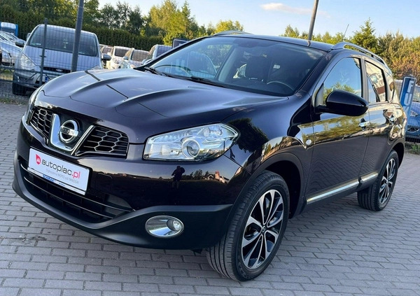 Nissan Qashqai cena 39900 przebieg: 159900, rok produkcji 2011 z Kowal małe 379